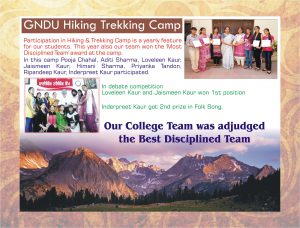 GNDU Hiking & Trekking Camp