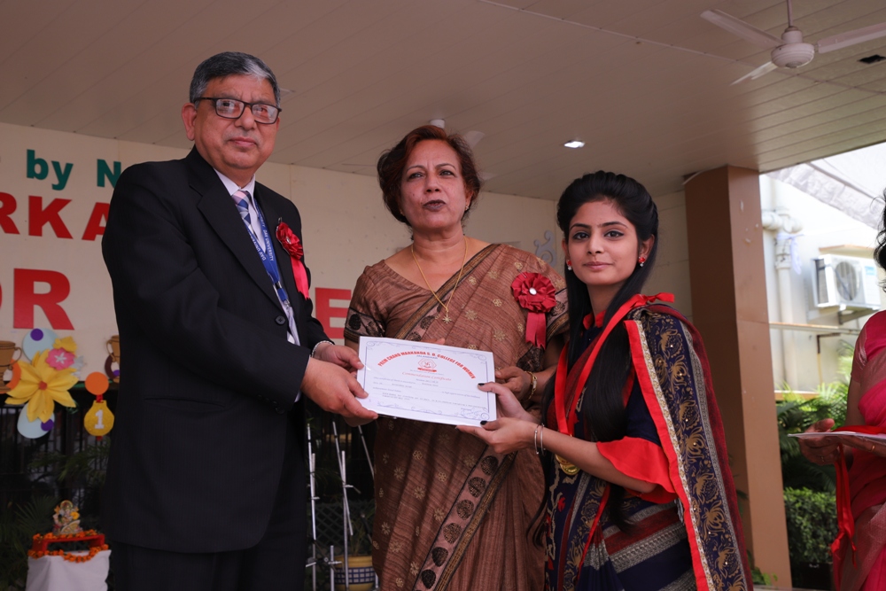 Our College holds 45th Annual Prize Distribution Function - PCM SD College