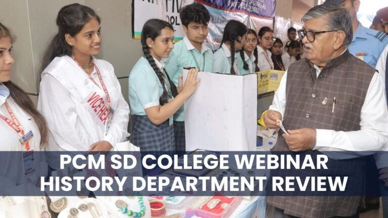PCM SD College webinar history department review