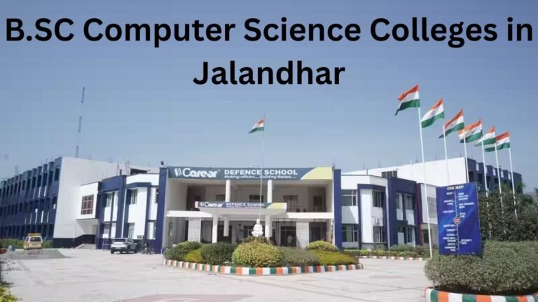 B.SC Computer Science Colleges in Jalandhar